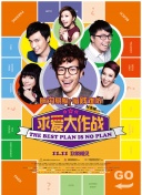 玩转破碎领域：掌握必备技巧，打破敌人防线